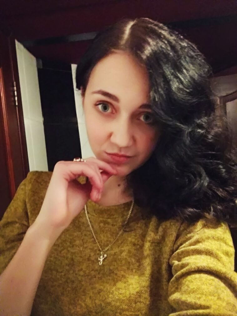 Аделина Шамсутдинова
