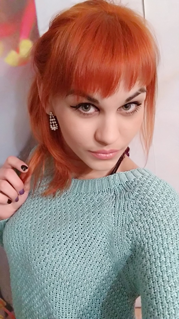 Дарья Трофимова