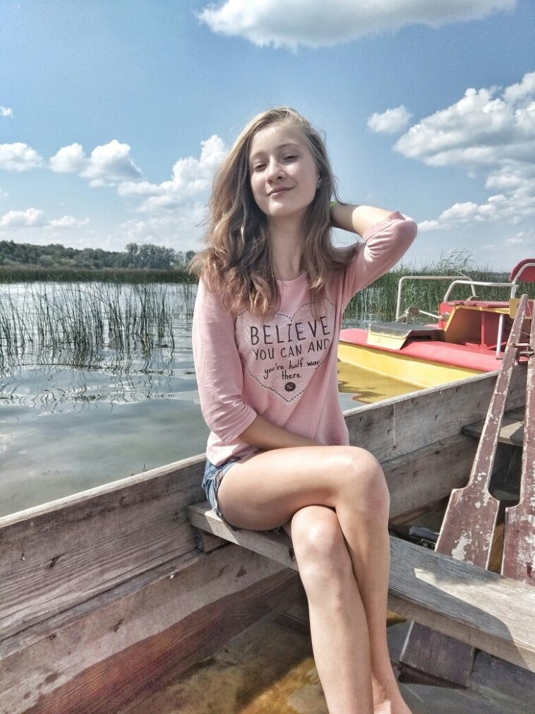 Арина Васильева