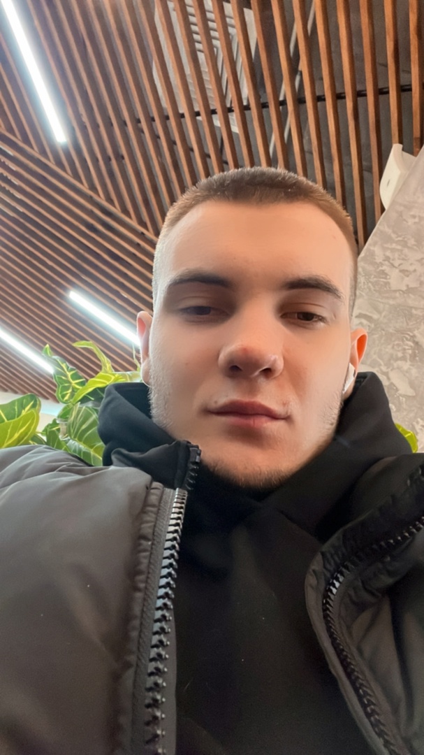 Костя Левченко