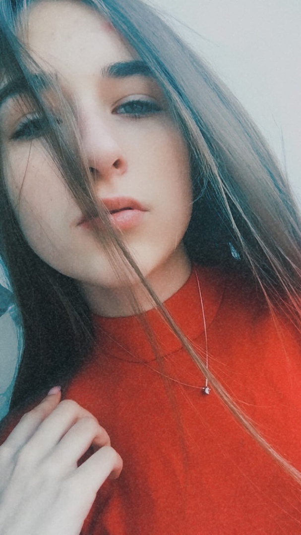 Ирина Савина