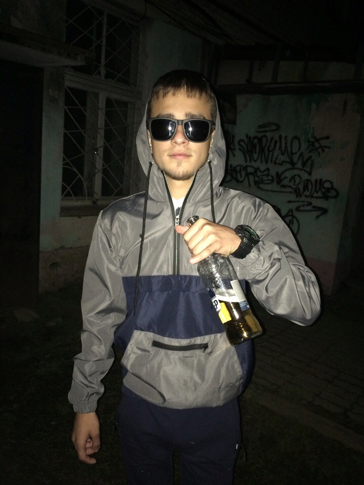 Айнур Беркут