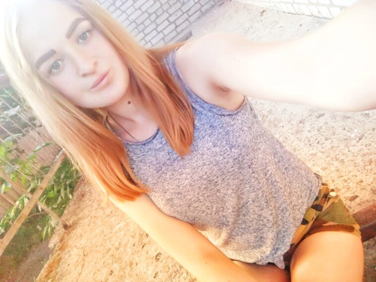 Руфина Заматова