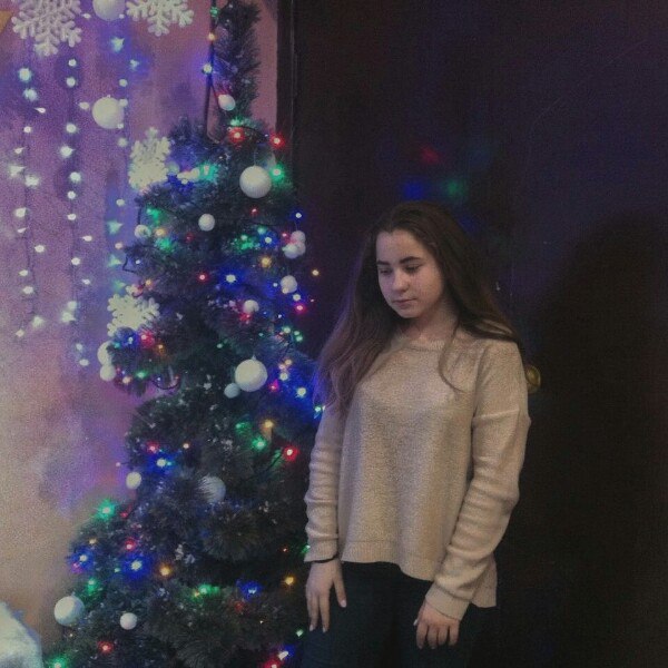 Надя Герасимова