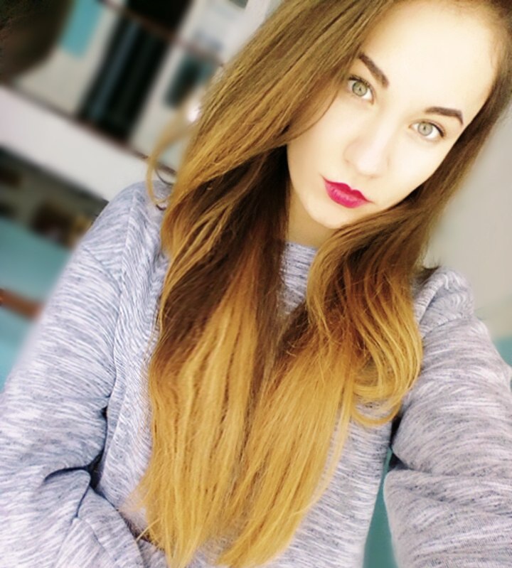 Юлия Тухватуллина