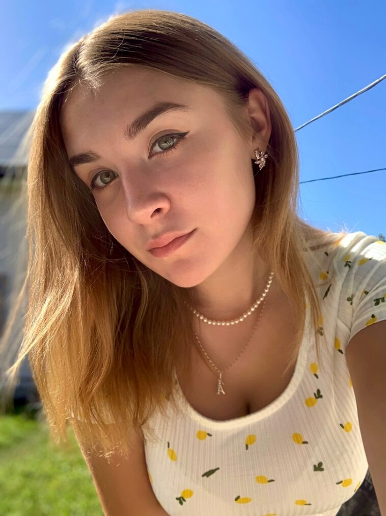 Олеся Летунова
