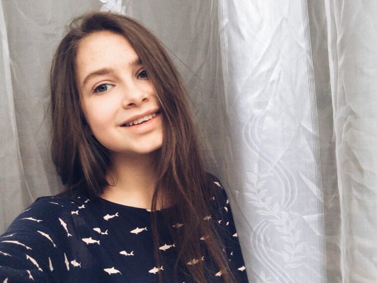 Юлия Хабибуллина